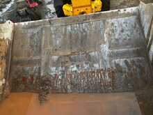 Thwaites 9 Ton Front Tip Dumper 