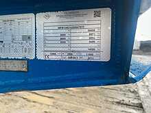 Feldbinder 60.3 m3 Tipping & Blowing Tanker 