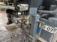 Scania R450 With 2020 Cobo Anos 6 Compartment Fuel Tanker 