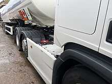 Scania R450 With 2020 Cobo Anos 6 Compartment Fuel Tanker 