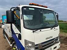 Isuzu Forward NVS 190 7.5 Ton Vacuum Tanker 