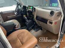 Toyota Land Cruiser GDJ 79 Double Cab LX 