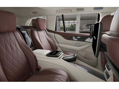 Maybach GLS 600 4MATIC First Class 4.0 5dr Estate Automatic Petrol