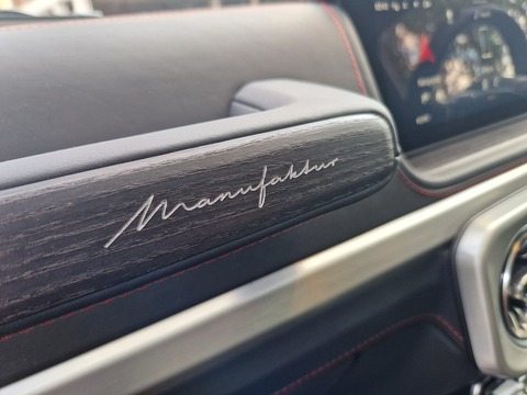 AMG G 63 MANUFAKTUR Edition 4.0 5dr SUV Automatic Petrol