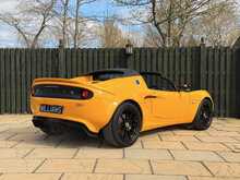 Lotus Elise 220 Sport 