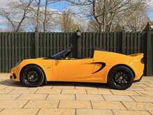 Lotus Elise 220 Sport 