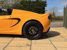 Lotus Elise 220 Sport 