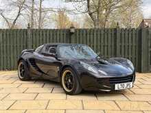 Lotus Elise SC Type 72 
