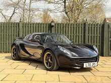 Lotus Elise SC Type 72 