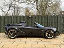 Lotus Elise SC Type 72 