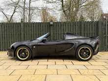 Lotus Elise SC Type 72 