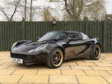 Lotus Elise SC Type 72 
