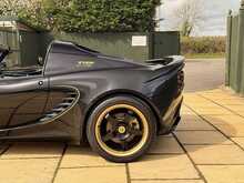 Lotus Elise SC Type 72 