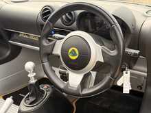 Lotus Elise SC Type 72 