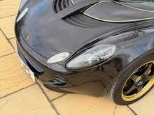 Lotus Elise SC Type 72 