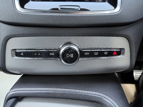 2.0 D5 PowerPulse R-Design SUV 5dr Diesel Auto 4WD Euro 6 (s/s) (235 ps)