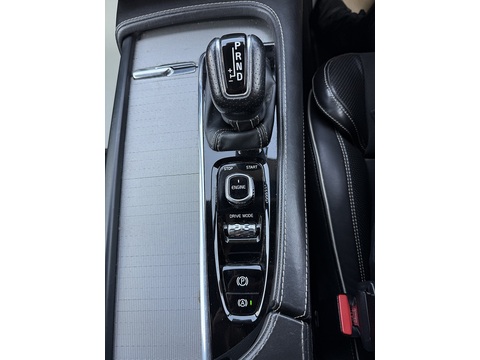 2.0 D5 PowerPulse R-Design SUV 5dr Diesel Auto 4WD Euro 6 (s/s) (235 ps)