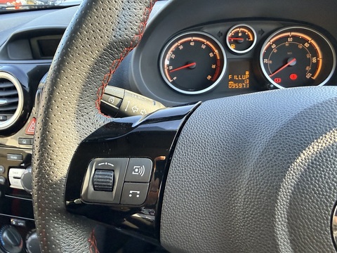 1.4 16V SRi Hatchback 3dr Petrol Manual Euro 5 (100 ps)