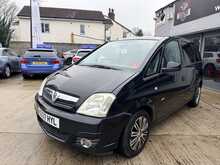 Vauxhall Meriva i Design 