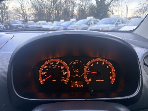 1.3 Xtra Hatchback 5dr Petrol Manual (137 g/km, 86 bhp)