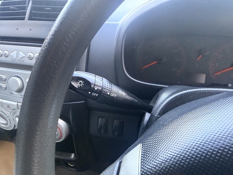 1.3 Xtra Hatchback 5dr Petrol Manual (137 g/km, 86 bhp)