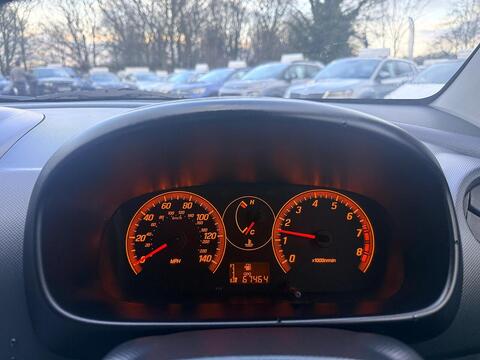 1.3 Xtra Hatchback 5dr Petrol Manual (137 g/km, 86 bhp)