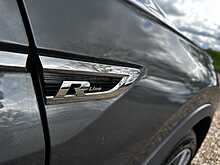 Volkswagen Tiguan TDI R-Line Tech