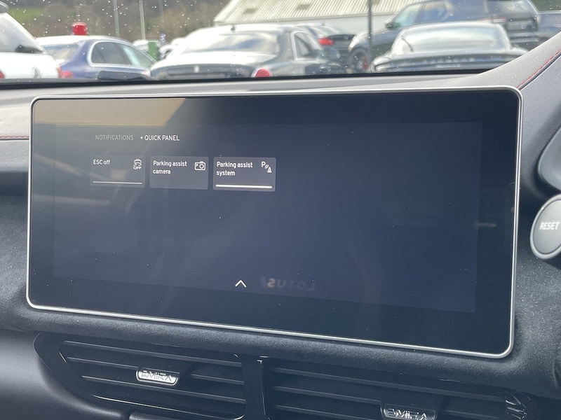 Lotus Emira V6 First Edition - U619