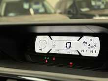 Citroen Grand C4 Picasso e-HDi Airdream VTR+ 