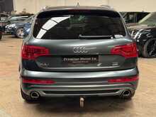 Audi Q7 TDI V6 S line Plus 