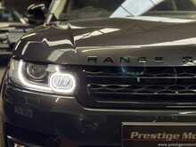 Land Rover Range Rover Sport SD V6 HSE Dynamic 
