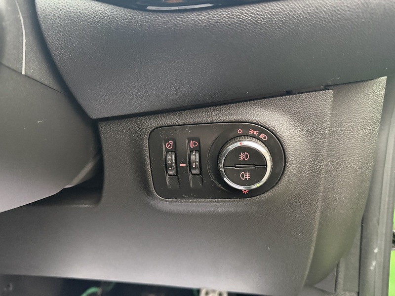 Vauxhall Corsa 1.4i ecoFLEX Limited Edition Hatchback 3dr Petrol Manual Euro 6 (75 ps) - U2174