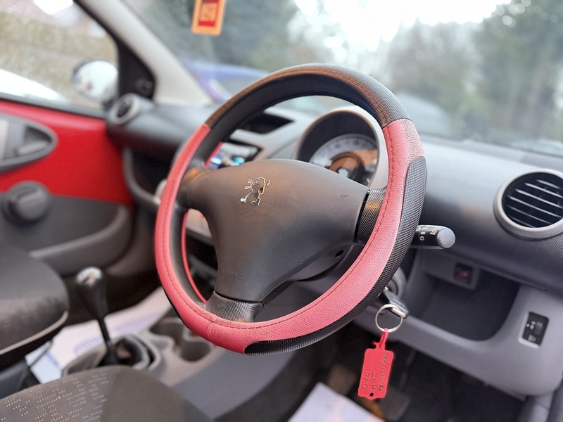 Peugeot 107 1.0 12V Urban Hatchback 5dr Petrol Manual Euro 5 (68 ps) - U2175