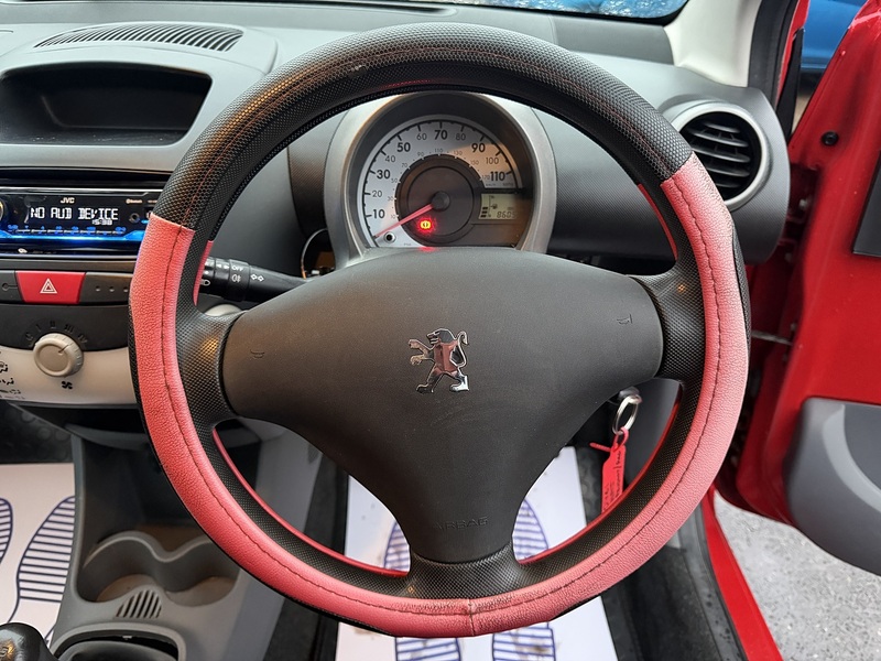 Peugeot 107 1.0 12V Urban Hatchback 5dr Petrol Manual Euro 5 (68 ps) - U2175