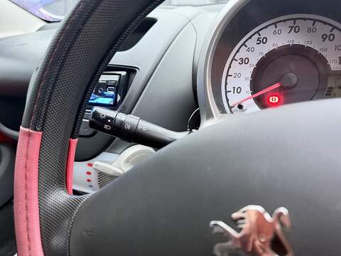 Peugeot 107 1.0 12V Urban Hatchback 5dr Petrol Manual Euro 5 (68 ps) - U2175