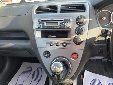 Honda Civic 1.6 i-VTEC Executive Hatchback 5dr Petrol Manual (157 g/km, 108 bhp) - U2420
