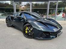 Lotus Emira V6 First Edition 