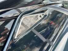 Lotus Emira V6 First Edition 