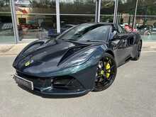 Lotus Emira V6 First Edition 