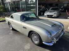 Aston Martin DB5  