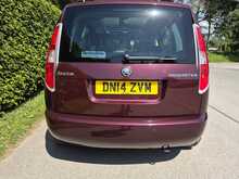 Skoda Roomster TSI SE 