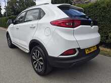 MG GS TGI Exclusive 