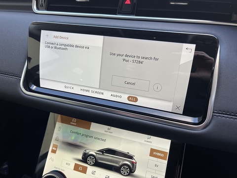 1.5 P300e 12.2kWh SE SUV 5dr Petrol Plug-in Hybrid Auto 4WD Euro 6 (s/s) (309 ps)