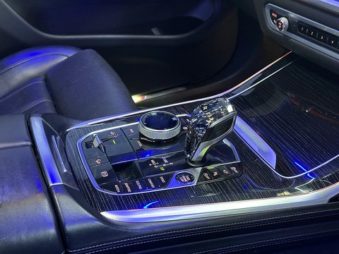 3.0 M50d SUV 5dr Diesel Auto xDrive Euro 6 (s/s) (400 ps)