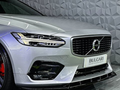2.0 D5 PowerPulse R-Design Saloon 4dr Diesel Auto AWD Euro 6 (s/s) (235 ps)