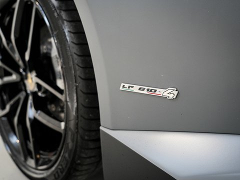 5.2 V10 LP 580-2 Coupe 2dr Petrol LDF Euro 6 (s/s) (580 ps)