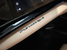 Ferrari Purosangue V12 