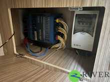 Pilote Expression P720U - N241