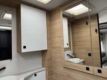 Chausson Ultimate Line 640 - N545