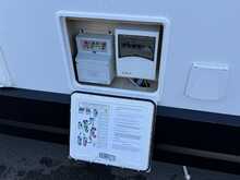Chausson X550 Exclusive Line - N595
